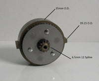 35mm Planetary Gear 3.7:1 Ratio New Free Ship